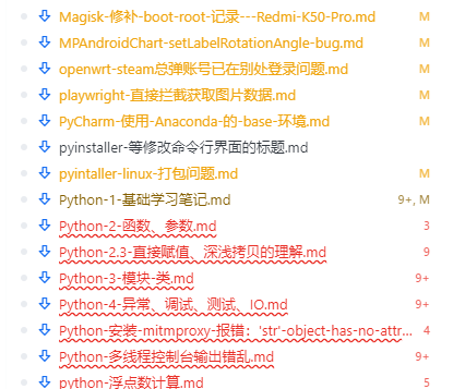 迁移之旅2:格式化 Markdown 文档 迁移之旅2:格式化 Markdown 文档